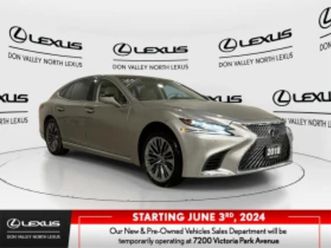 lexus ls * luxury pkg mark levinson audio panoramic roof 36 ≫ 2018 • 75 200 лв. • id