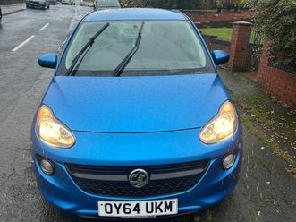 vauxhall, adam, hatchback, 2014, manual, 1229 (cc), 3 doors