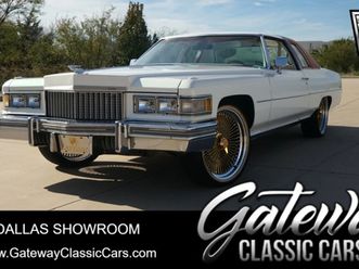 1975 cadillac deville coupe
