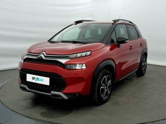 puretech 110ch s&s feel pack