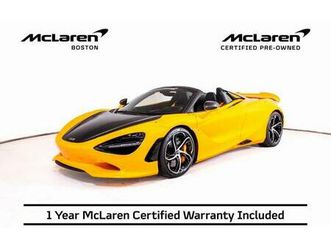 used 2025 mclaren 750s base