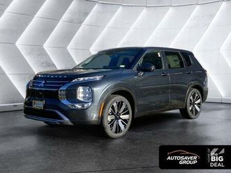 new 2026 mitsubishi outlander se