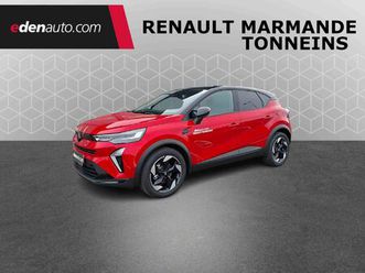 ii e-tech full hybrid 160 ch techno