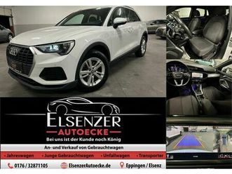 audi q3 35 tdi#360cam#volldigitaltacho#bangolufsen
