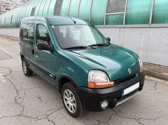 4x4 газ, семеен автомобил