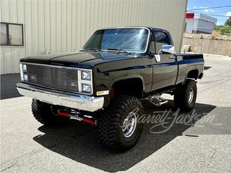 1986 gmc k1500 for sale
