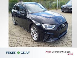 audi a4 avant 45 tfsi qu s line int leder,led,navi,ah