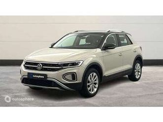 2.0 tdi 150ch style dsg7