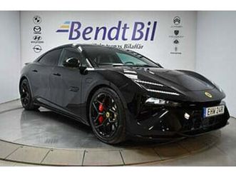 lotus emeya s | carbon-pack | 21 | glastak | massage | drag | demobil