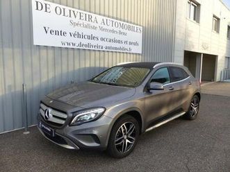 200 d activity edition