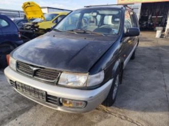 mitsubishi space wagon 2.0 ≫ 1999 • 10 лв. • id