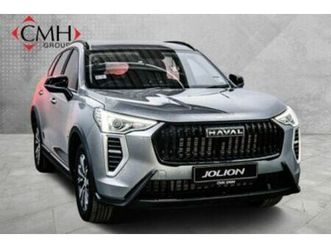 2025 haval jolion 1.5t city plus dct