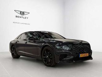 mulliner