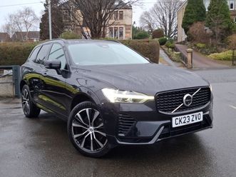 2.0 t8 [455] rc phev ultimate dark 5dr awd gtron