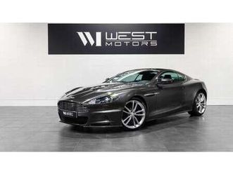 v12 517 immat france quantum silver bang & olufsen cam recul 929e-mois