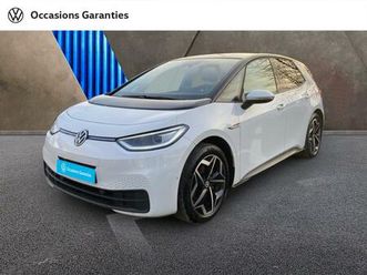 204ch pro performance 58 kwh active