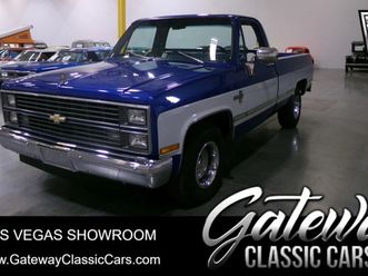 1983 chevrolet c-10 silverado
