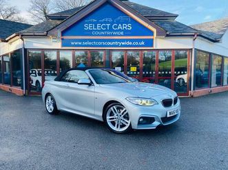 2.0 220d m sport auto euro 6 (start/stop) 2dr