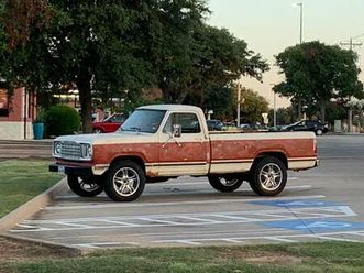 1977 dodge 4x4 power wagon!