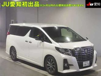 2015 toyota alphard 2.5 petrol automatic s grade 7seat mpv 5door