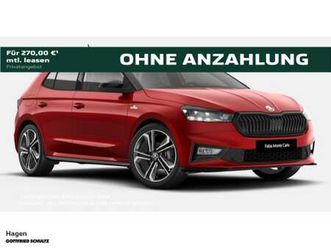 monte carlo 1.0 tsi dsg