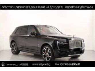 rolls-royce cullinan black badge/facelift/bespoke/shooting star/4-seats ≫ 2025 • 512 980 eur • id