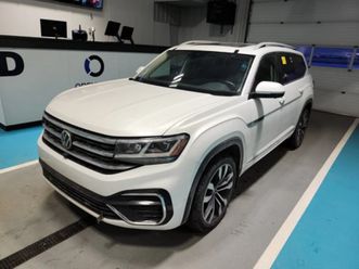 vw atlas 2022 execline * без първоначална вноска