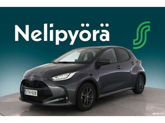 1,5 hybrid 116 intense plus