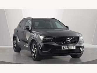 2.0 b4 mhev r-design dct auto euro 6 (start/stop) 5dr