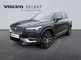 ii-generation2-recharge-t8-390-awd-inscription-luxe-geartronic-8-7pl