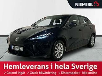 mg 4 electric standard range 51 kwh pvärm moms 0,95 % ränta