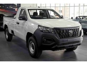 2025 peugeot landtrek 1.9d professional single cab