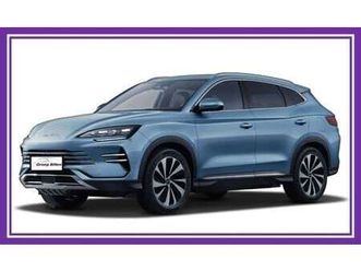 1.5phev leder - navi - pano dak - longe range -new