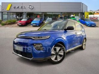 e-design 136 39.2 kwh