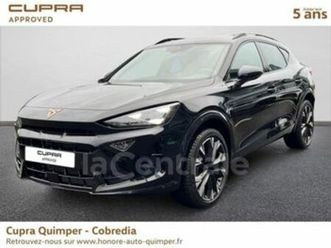 generation2 1.5 etsi hybrid 150 v dsg7