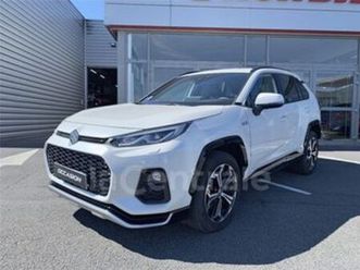 2.5 hybride rechargeable pack