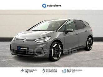 generation2 204 pro s life max 77 kwh