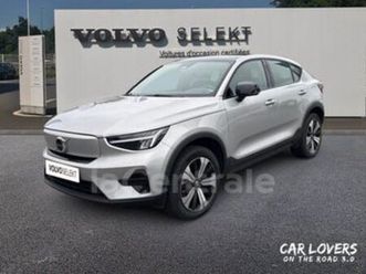 recharge 231 1edt start 70 kwh