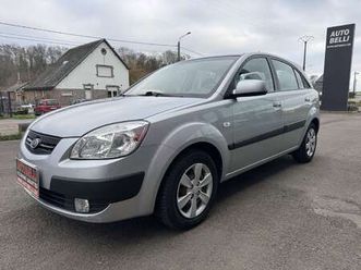 rio-1-6i-boite-auto-clim-historique-complet