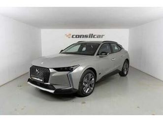 ds ds 4 e-tense trocadero cross eat8