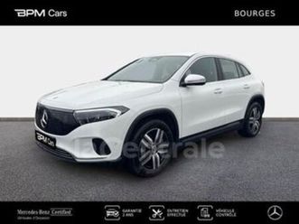 250-edition-70-5-kwh