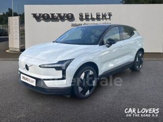 single extended range 272 ch 1edt plus 69kwh