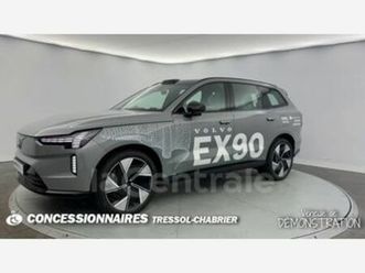 twin performance awd 517 1edt ultra 111 kwh