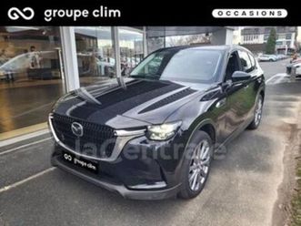 2.5 e-skyactiv phev 327 4x4 exclusive-line bva8 2023