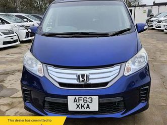 honda freed 2013