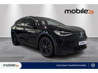 exclusive 340hk h.feste/matrix/hud/harman kardon/360