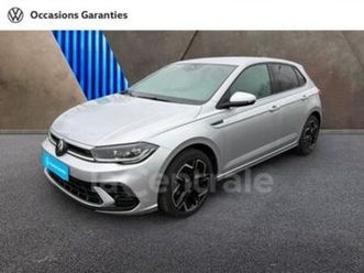 vi generation2 1.0 tsi 116 s&s r-line edition dsg7