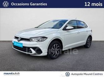 vi generation2 1.0 tsi 95 s&s vw edition dsg7