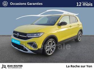 1.0 tsi 115 start/stop style dsg7