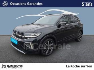 generation2 1.0 tsi 116 start/stop r-line edition dsg7